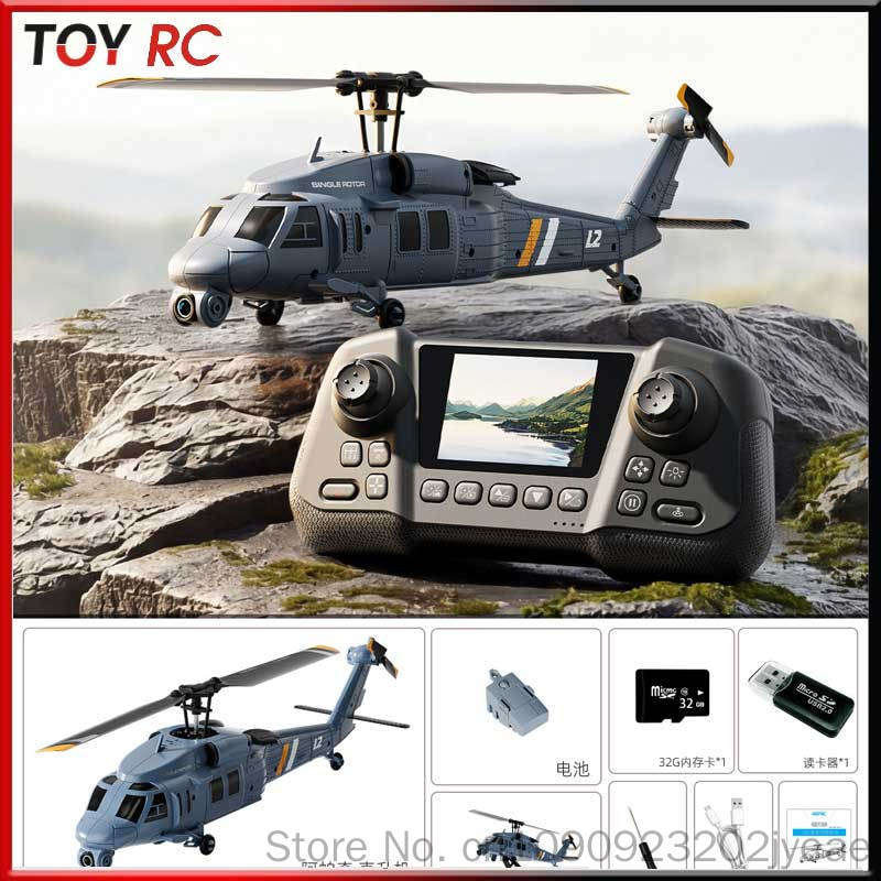 Helikopter RC 4DRC L2 z kamerą – Rc Helicopter Gyro recenzja i cena